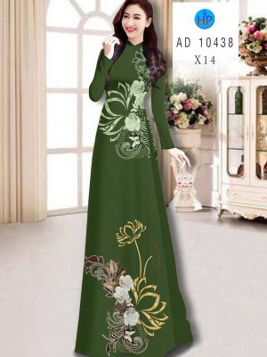 1622100022 792 vai ao dai (19)